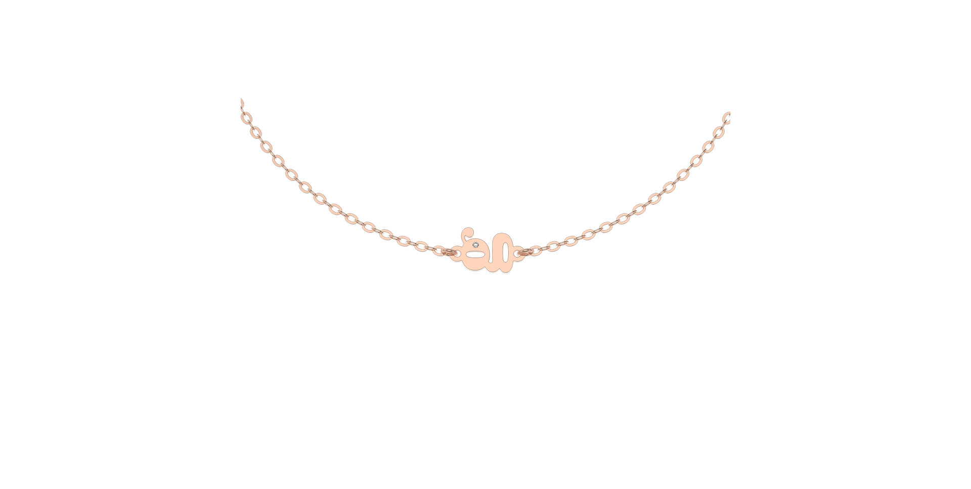 Diamond bracelet Classic Little G