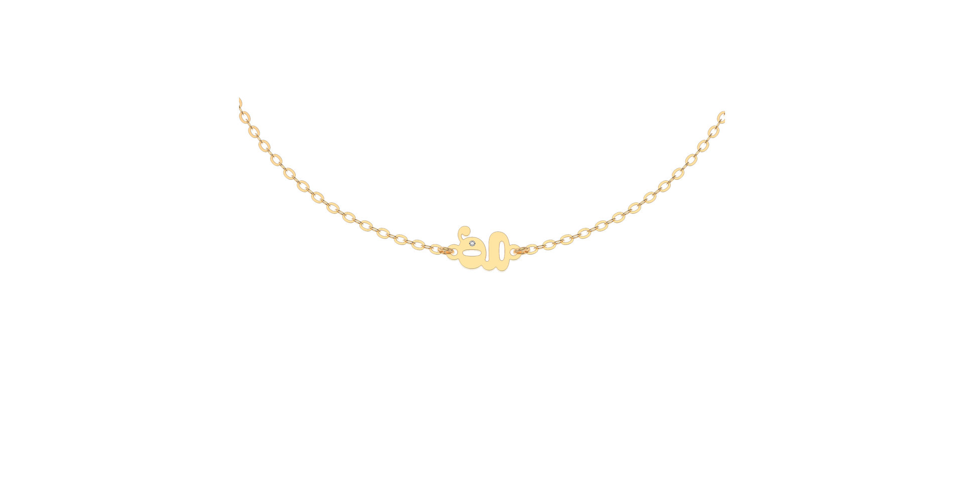 Diamond bracelet Classic Little G