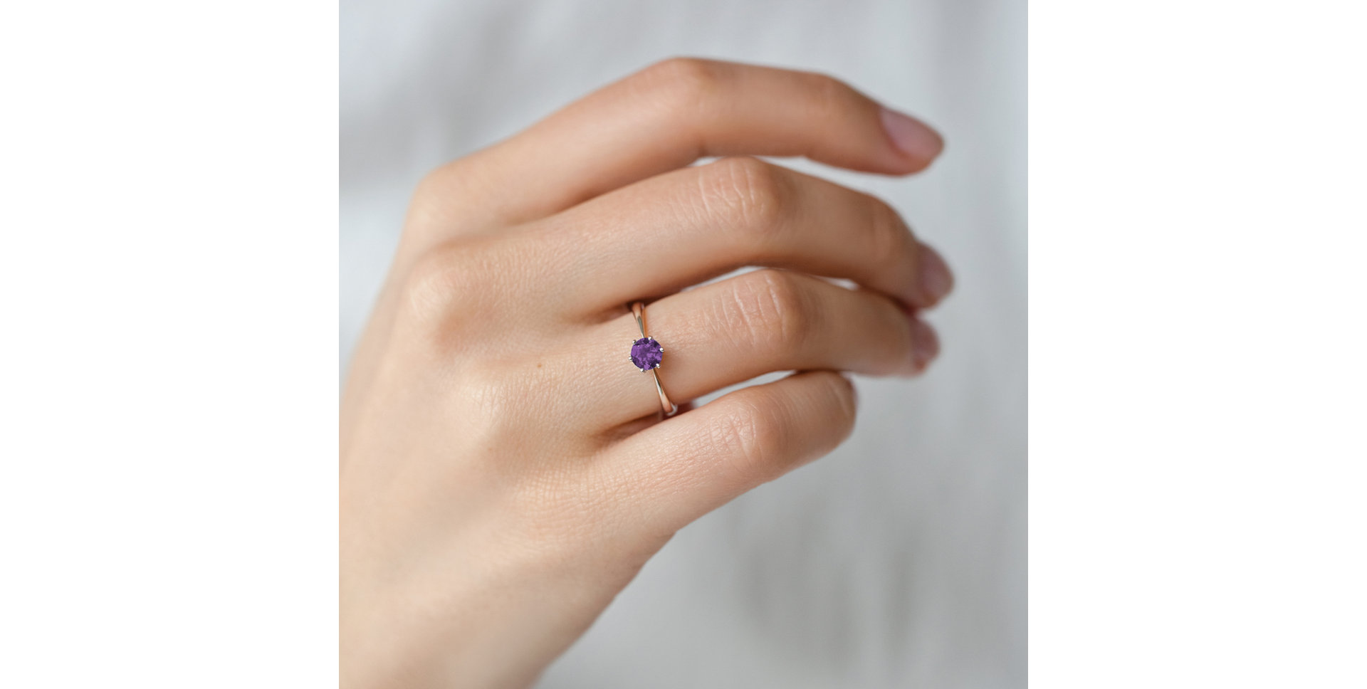 Ring with Amethyst Brazil Bonbon