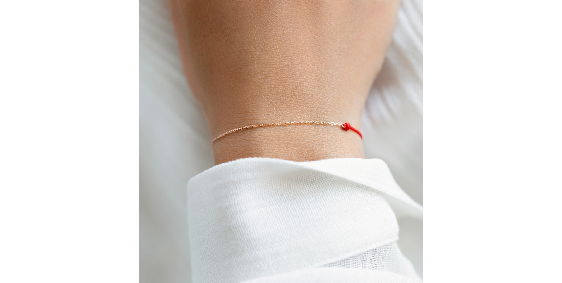 Women's bracelet Shiny Chain