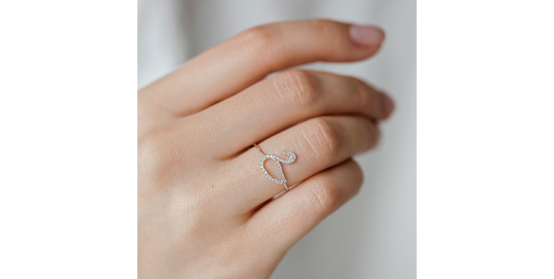 Diamond ring Swan