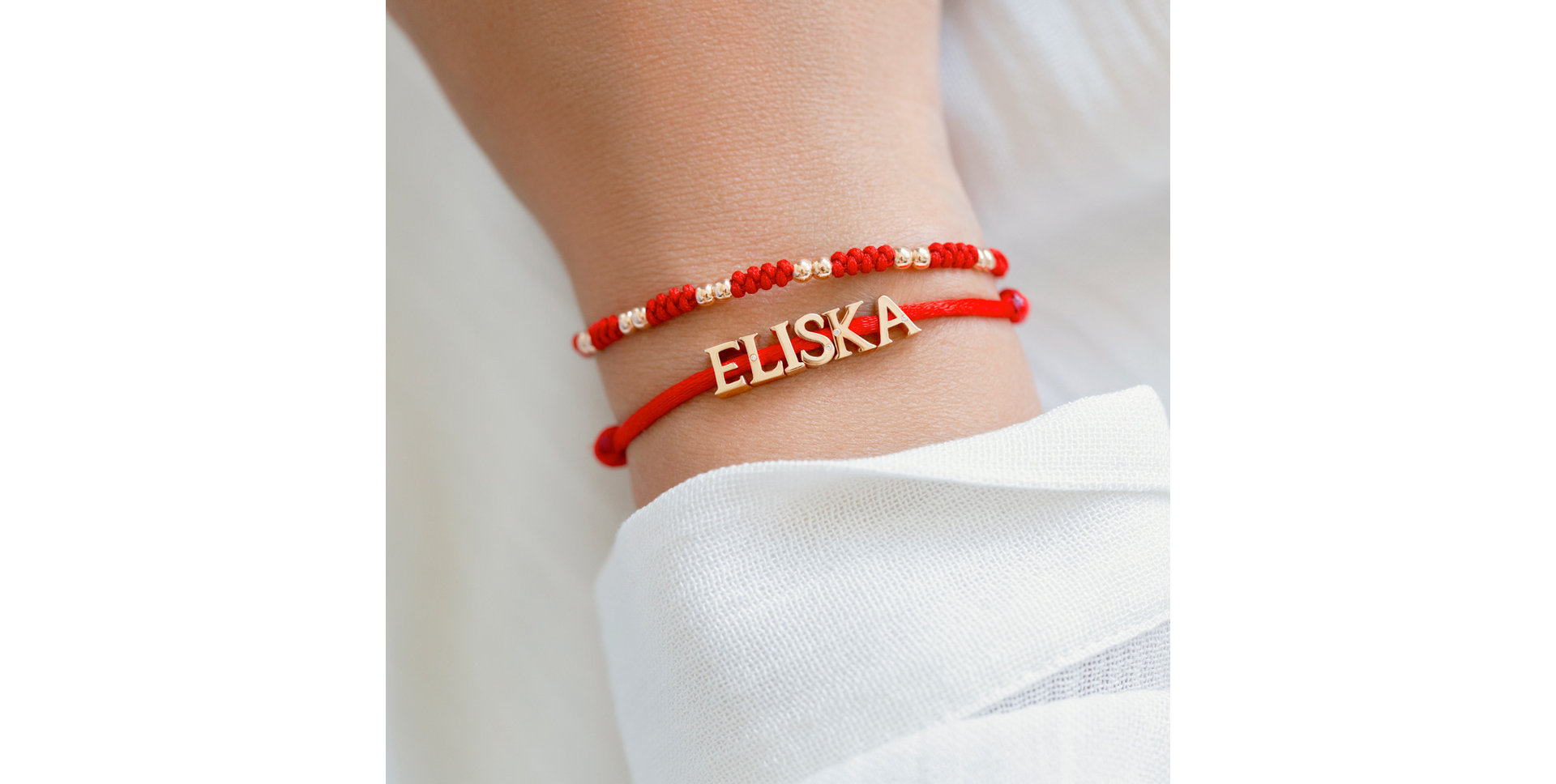 Diamond bracelet Curly Name