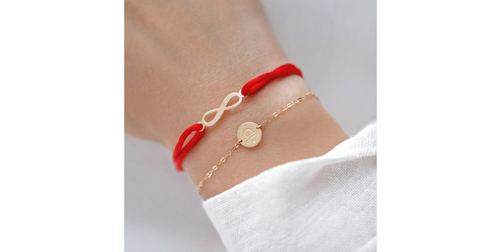 Diamond bracelet Infinity