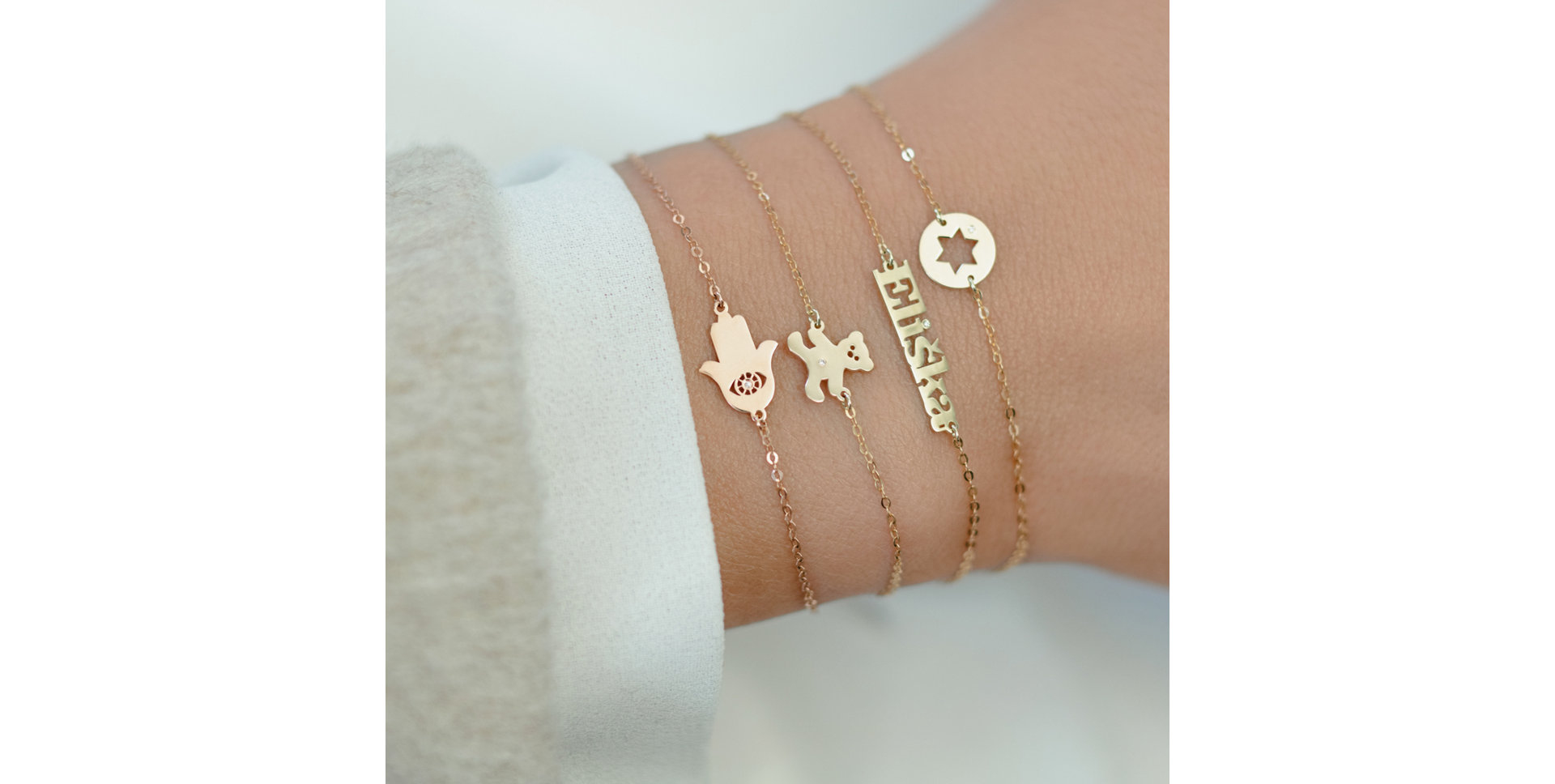 Diamond bracelet Name