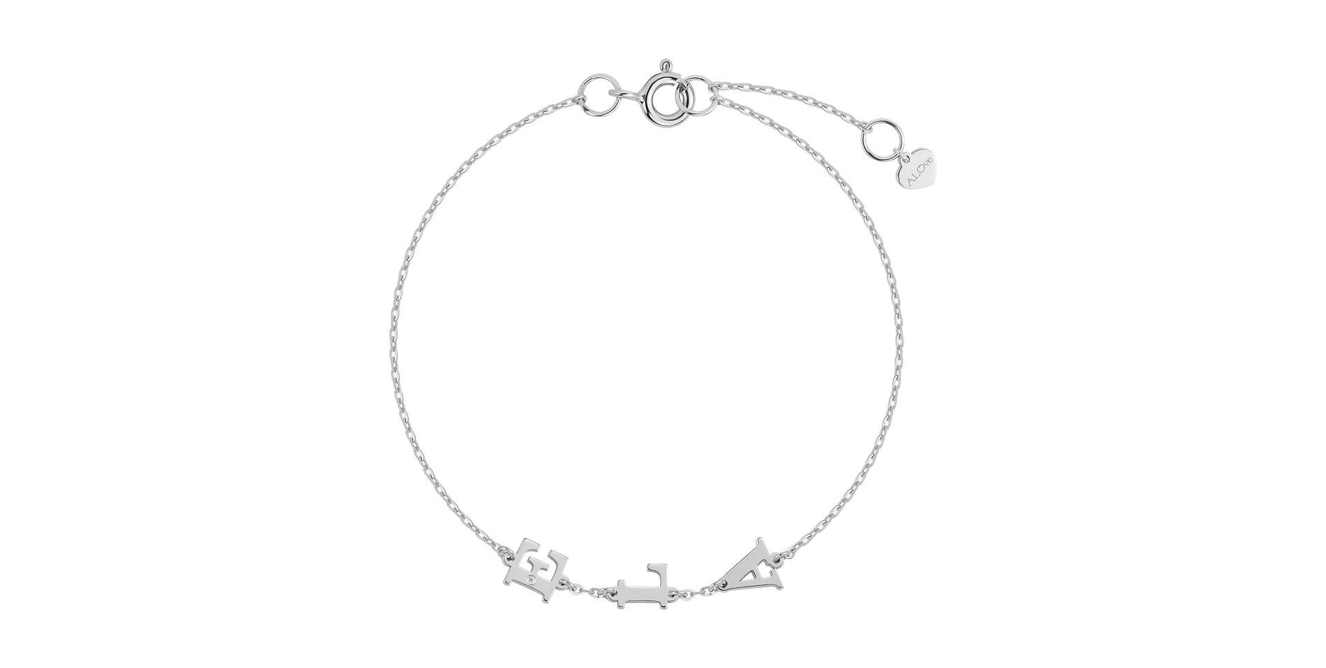 Diamond bracelet Big Letters